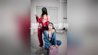 泰国绿帽淫妻「coconut82291822」OF私拍 美乳巨尻极品身材【第六弹】 (8)