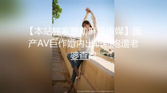 ❤️E奶学妹和男友胶囊旅馆啪啪被曝光 (3)