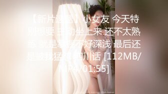 【婴儿肥美妞大战头套男】粉色超嫩肥穴，翘起美臀扭动