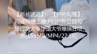 kcf9.com-被男友开发调教而成的泰国群P女王「unicorn_2808」OF私拍 美乳OL偷情公寓每个角落