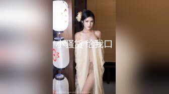 小宝重回大圈外围女 重返人气巅峰