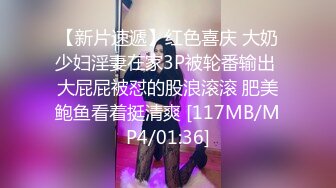 国产经典-HBF小組黑蝙蝠作品之美女小君