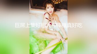 蜜桃传媒 pme-159 美胸少妇被催眠成了小母狗-吴芳宜