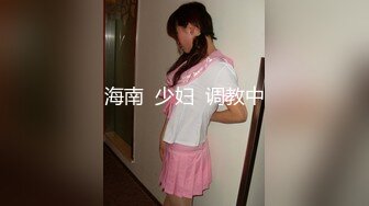 大学生骚妹子全程露脸洗澡诱惑揉捏骚奶子，完事后穿上开档黑丝情趣装跳弹自慰骚逼呻吟，精彩不要错过