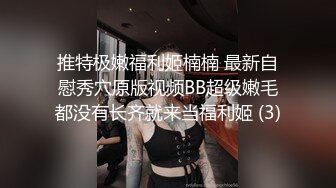 中秋节老婆和炮友开房性交自拍