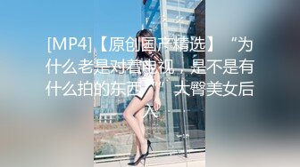 170CM长腿美女带到酒店操逼，波浪长发超短裙