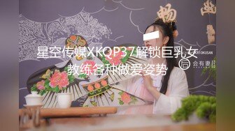 【一只兔叽吖】19岁学生妹，校花双女神，酒店开房，全裸沐浴，无套群P 蜜桃臀后入好紧插疼了 (1)