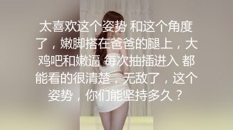 和老婆日常xx分享第二季