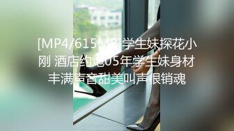 国产AV 天美传媒 TM0097 父亲节不伦企划 淫荡女儿的交尾礼物 蒋佑怡 夜夜