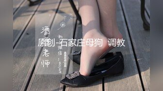 [MP4/535MB]蜜桃傳媒PMC062綠帽丈夫連同新弟怒操出軌老婆-唐茜