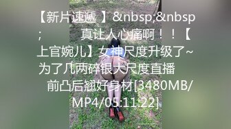 女同百合 与闺蜜互舔舌吻 【修女白】约炮友啪啪 口交侍奉男主 无套啪啪 全裸诱惑[36v] (7)