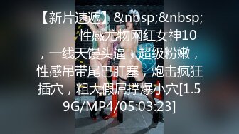 【新片速遞】 商场女厕全景偷拍5位漂亮的美少妇❤️鲍鱼还是粉嫩粉的[692M/MP4/01:00]