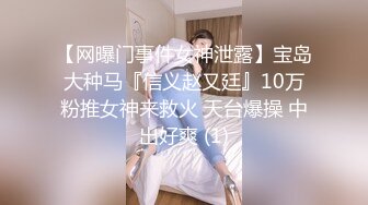 [MP4/ 108M]&nbsp;&nbsp; 骚艳极品少妇沈静，活像吆喝的少女一样，熟练又风骚，艹得她呼天喊地！