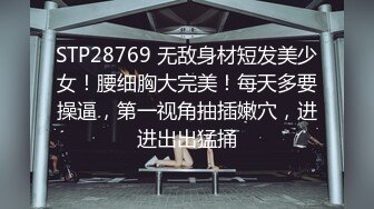 巨鸟大叔调教帅奶狗【先导篇】