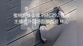 [MP4/ 605M] 最劲爆国人留学生下面有跟棒棒糖情色剧情专享-制服学妹诱惑大屌学长 拽着小辫子后入猛操