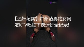 【上】剧情～留堂美少年无套激情～