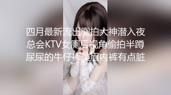 【淫荡❤️女友养成】小小菠萝✿ 5.20小伙爆艹甜妹可爱女友 淫荡蜜穴白浆 双穴开发调教 羞耻插着AV棒玩弄[438MB/MP4/23:59]