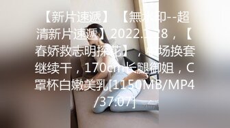 BTH-134(h_1435bth00134)[CHoBitcH]接吻記念日早坂あずき