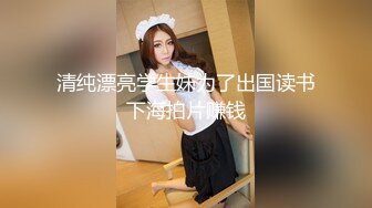 最新流出猥琐眼镜胖哥家中迷玩高个子人妻坐脸放屁