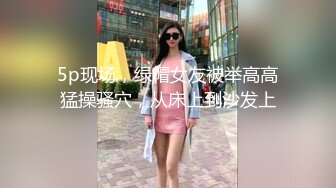 极品反差露脸美女，喜欢瑜伽有舞蹈功底的网红【老佩里】私拍，紫薇啪啪坐在肉棒上销魂全自动