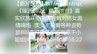 STP18577 【首次出道!!!敏感新人初登场!!!小只马女优大胆露脸性爱调教】