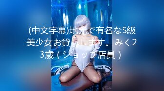 素人JD【限定】ロビンちゃん22歳 元気度200%のギャルとギャル好きな友人がラブラブハッスルSEX！！軽快なノリで明るいキャラクターのTHEギャルちゃんを友人に紹介して中出しSEXしているところを激撮しちゃいました！！