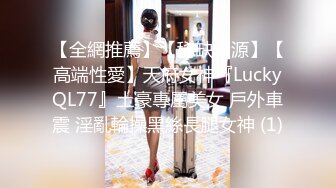 ED Mosaic 胎妈妈鸭店两个美女大学生找了一个小哥哥玩双飞