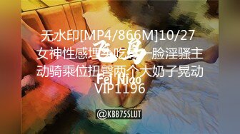 麻豆传媒BLX-0031文艺少女的极淫反差-秦可欣