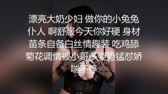 完美上帝视角欣赏豪华套房做小生意的胖老板包养