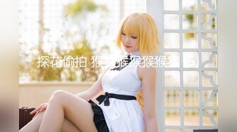 【2022最硬核❤️震撼首发】色影神壕大神『Ttxk』调教明星级女奴 各类型女神各种调教各种操 第二季 高清1080P版 (6)