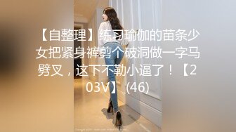 麻豆傳媒 MD0323-2 淫亂青春印象 下集 情欲陷阱 強制換伴 夏晴子 孟若羽