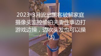 蜜桃影像传媒 PME038 亲哥怒操下海妹妹 李慕