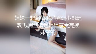 -欧美极品大咖少妇Chanel.Preston (28)