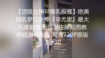 [MP4/ 624M] 超大眼萌妹子露脸卖力交裹屌无套插入无毛逼逼后入蜜桃臀，特写粉穴