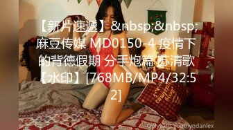 afchinatvBJ奥琳_20190901耳光编号A52DF868