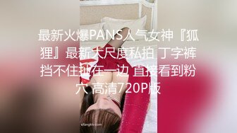 勇猛小哥『户外王子』连操高颜值女神邻家小妹 身材超极品 无套爆操干完炮洗完鸳鸯浴再干一炮 人美逼紧