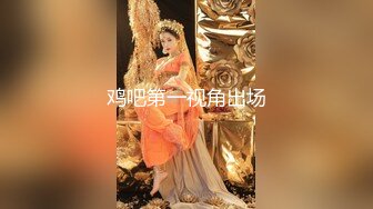 【顶级网红推女郎】超影像顶流极品网红『艾栗栗』最新火爆私拍 男友视角跪舔 插肛喷水 自虐口爱篇 (5)