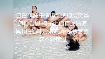 大型商场多次抄底女神级的美女老板娘 肤白貌美大长腿