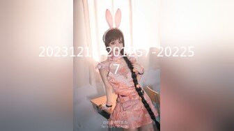 [2DF2] 拍完写真潜规则美乳模特对著镜子做爱 喜欢把精子射人家身上[MP4/224MB][BT种子]