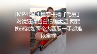 果冻传媒91PCM-008好色家教的淫乱辅导