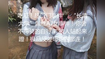 新人 宋愉愉 首套 灰色服飾搭配短裙 誘人黑絲 嬌美姿態嫵媚欲滴[94P/981M]