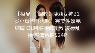 【抖音巨乳】顾灵曦 最新1对1直播网友口爆道具插逼最新 (4)