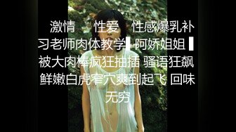 清纯甜美御姐女神✿〖小桃〗桃桃去个超市被两名售卖小哥相中了 拉到库房挨个插入 这么嫩的小穴谁不痴迷呢1[IPX-660]