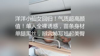 漂亮美眉吃鸡啪啪 有什么好看的 不行 我不射进去 被各种姿势连续操了两次 第二炮同意无套了 白虎鲍鱼粉嫩