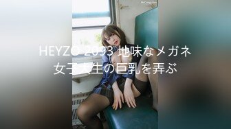 天天在家草女友，狠狠操逼，女上位这个表情看来男主是真的猛