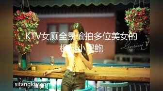 【女神爱肉棒??性爱肉便器】双马尾萝莉『芽芽不乖』2022新版私拍 被哥哥绑在厕所强操 后入内射 高清720P原版