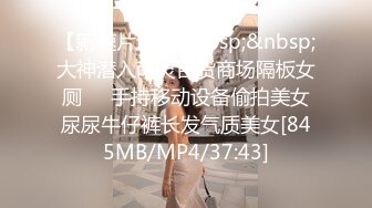 [MP4/1G]7-10小马寻花约啪E罩杯美乳妹子，后入暴操大奶子直晃