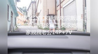 [MP4]这货简直绝了&nbsp;&nbsp;不当演员都屈才&nbsp;&nbsp;长发妹子穿着睡衣自慰 自虐自己