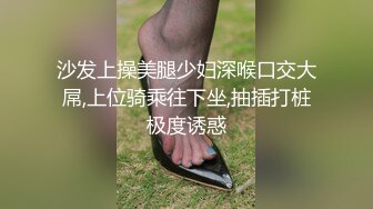 美女家里的水龙头坏了找来维修工专业疏通下水道-女神菲菲