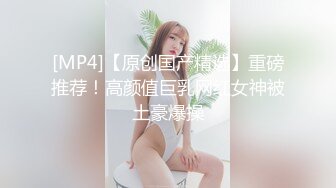 ✿反差女大学生✿在女友宿舍里操她，一边操一边担心舍友回来，紧张又刺激，文静女友性感开档肉丝大长腿太反差了